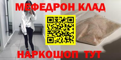 кокс Аргун