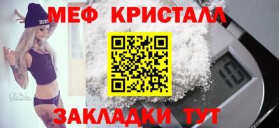 кокс Аргун