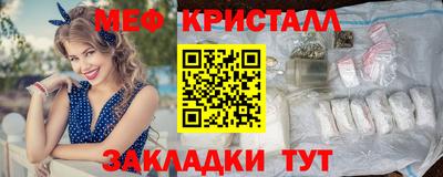 гидра Апрелевка