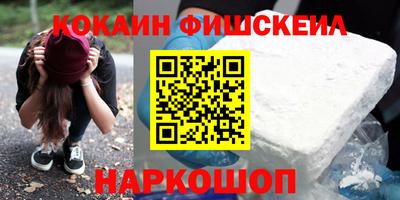 гидра Апрелевка