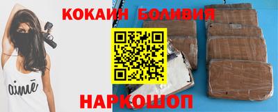 кокс Аргун