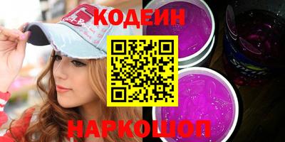 кокс Аргун