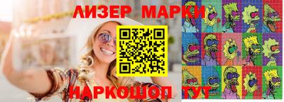кокс Аргун