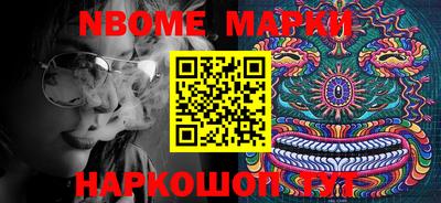 кокс Аргун