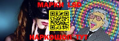 гидра Апрелевка