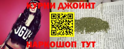 кокс Аргун