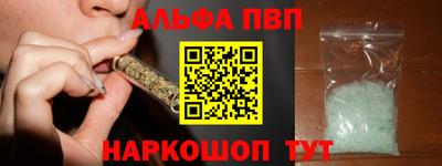 гидра Апрелевка