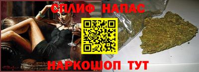 гидра Апрелевка