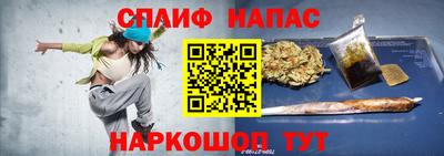 кокс Аргун