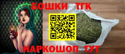 гидра Апрелевка