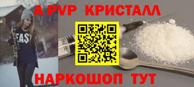 кокс Аргун
