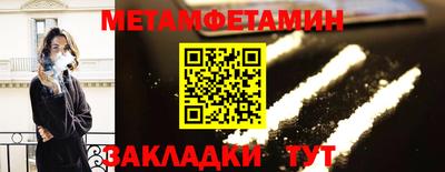 гидра Апрелевка