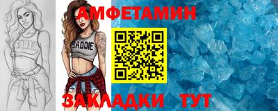 кокс Аргун