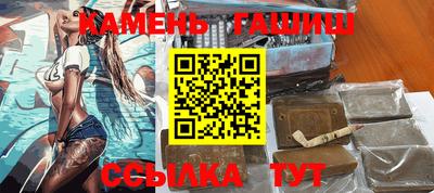 кокс Аргун