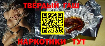 кокс Аргун