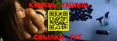 гидра Апрелевка