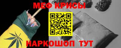 кокс Аргун