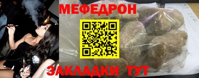 кокс Аргун