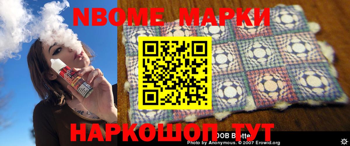 Лсд 25 экстази кислота  Вход с VPN  Лсд 25 экстази ecstasy  ЛСД экстази  Богородск 